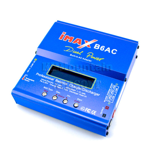 B6AC インテリジェント バランス充電器および放電器内蔵 AC アダプター