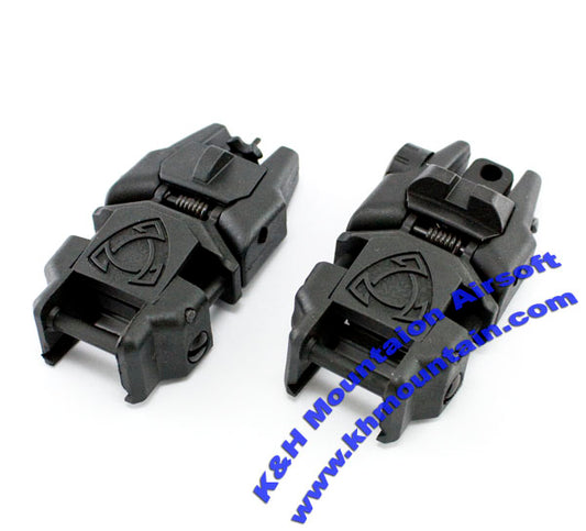 Plastic Foldable Front and Rear Sight / Black