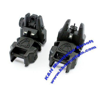 Plastic Foldable Front and Rear Sight / Black