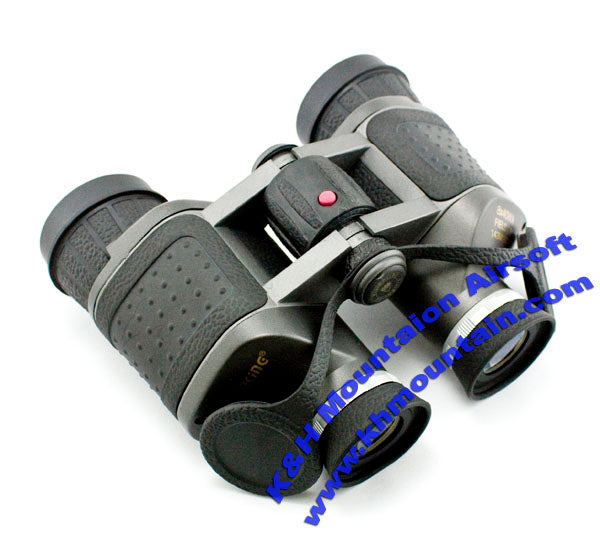 Visionking 8x40 with Auto Focus Binoculars