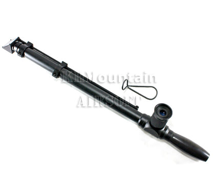 Tactical Periscope 5x Sport Scope Adjustable Height 20" to 27"