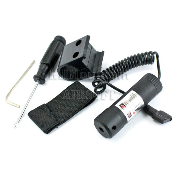 Mini Metal Red Laser Aim Module Set / Black