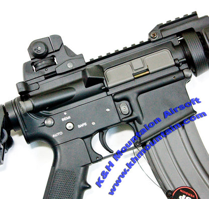 G&D Metal MAX3 Super Smart (ECU) M4 RIS II Rifle PTW / DTW (9557