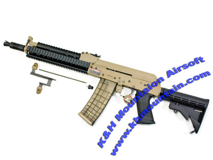 Golden Eagle (JG) Tactical AK AEG (80433) / TAN