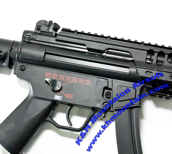 Galaxy MP5 AEG with M4 Stock AEG (G5M)