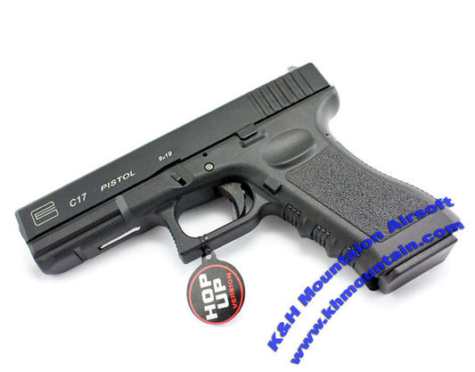 Jing Gong Glock 17 Gas Blowback Pistol with Metal Slide