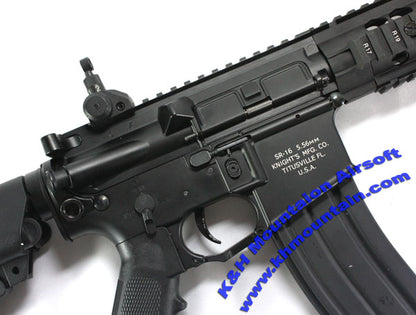 JM Full Metal KAC SR16 URX CQB Rifle AEG (903)
