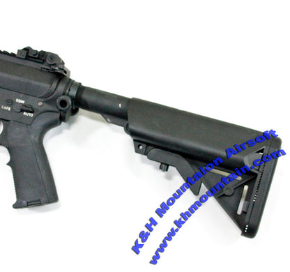 Full Metal M4 RIS AEG (M7A1)