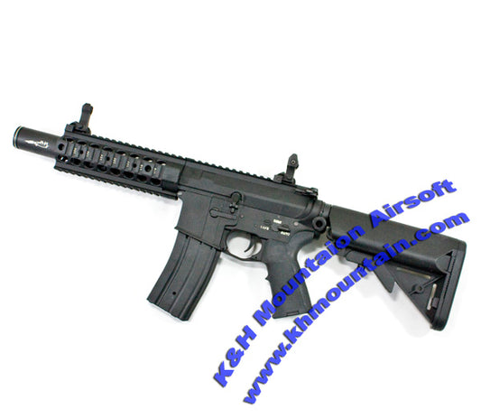 Full Metal M4 RIS AEG (M7A1)