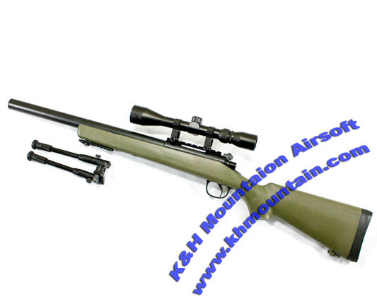Well M700S Sniper Rifle with Scope and Bipod (MB02D) / OD