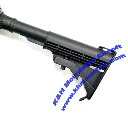 Well Hand Cocking Sniper Rifle /w extendable stock /MB06D / BK