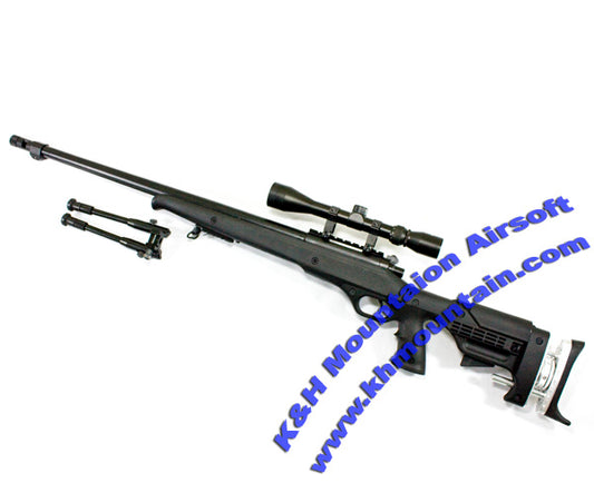 Well Sniper Rifle with Scope and Bipod (MB012D) / Black