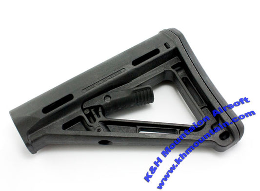 Magpul PTS MOE Stock for AEG M4/M16 / BK