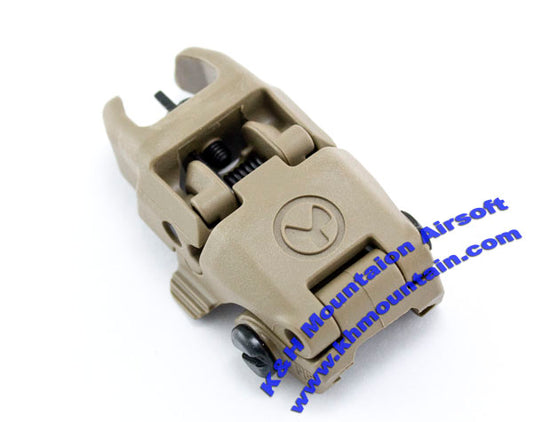 Magpul PTS MBUS (Back Up Sight) / Front (DE)