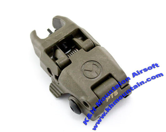 Magpul PTS MBUS (Back Up Sight) / Front (OD)