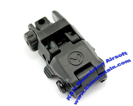 Magpul PTS MBUS (Back Up Sight) / Rear (BK)