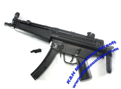 Metal MP5J Gas Blowback Rifle (EG722)