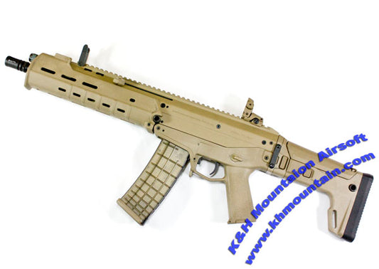 MAGPUL PTS MASADA 7.62 AKM CQB AEG / TAN