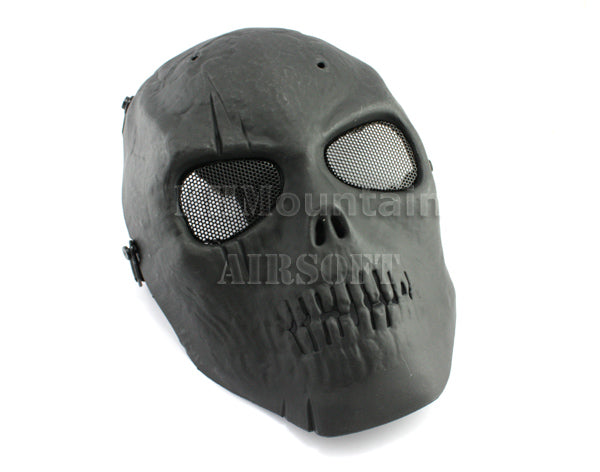 Light Weight Skull Style Plastic Mask / Black