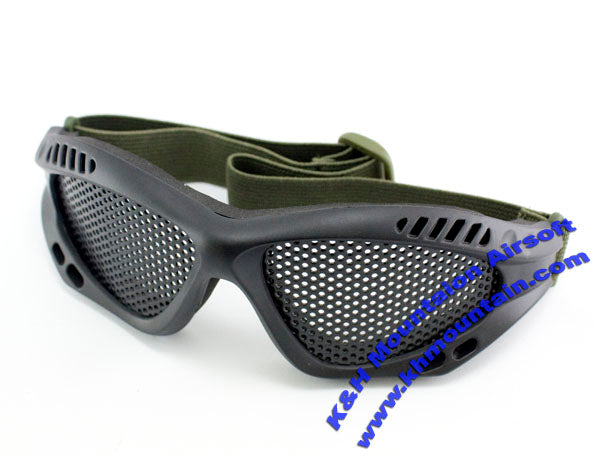 Military Glasses with Mesh / Black