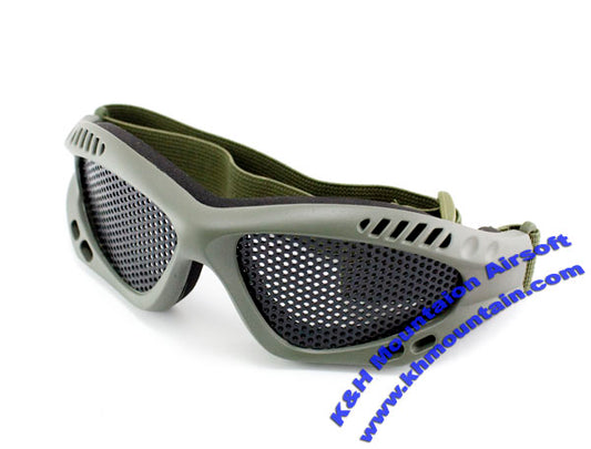 Military Glasses with Mesh / Green