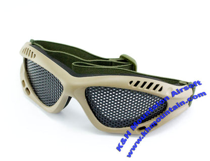 Military Glasses with Mesh / TAN