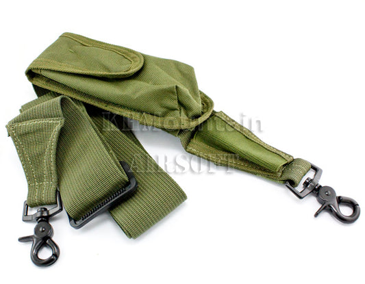 Two-point Rifle Sling with Pouch / Green