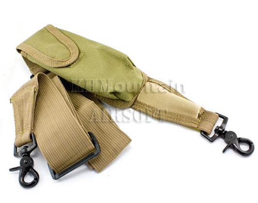 Two-point Rifle Sling with Pouch / TAN