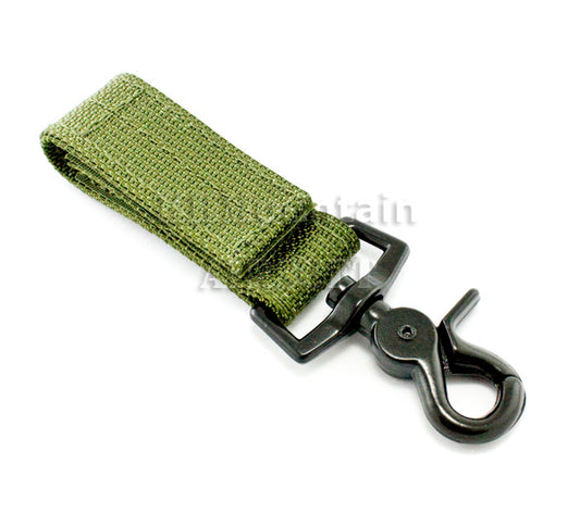 Belt Key Holder (O shape) / Green