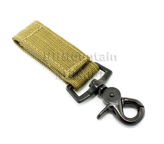 Belt Key Holder (O shape) / TAN