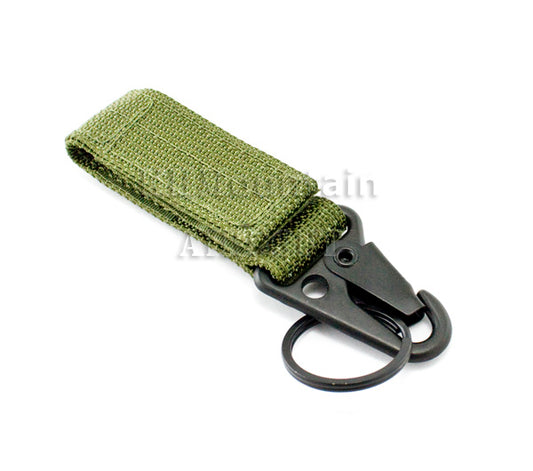 Belt Key Holder (A shape) / Green