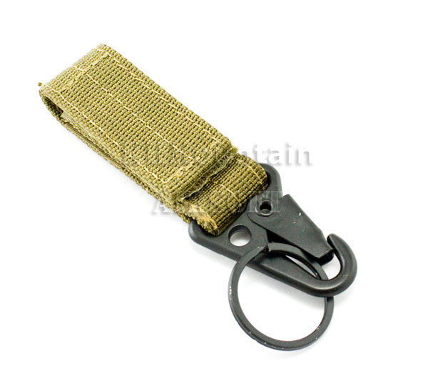 Belt Key Holder (A shape) / TAN