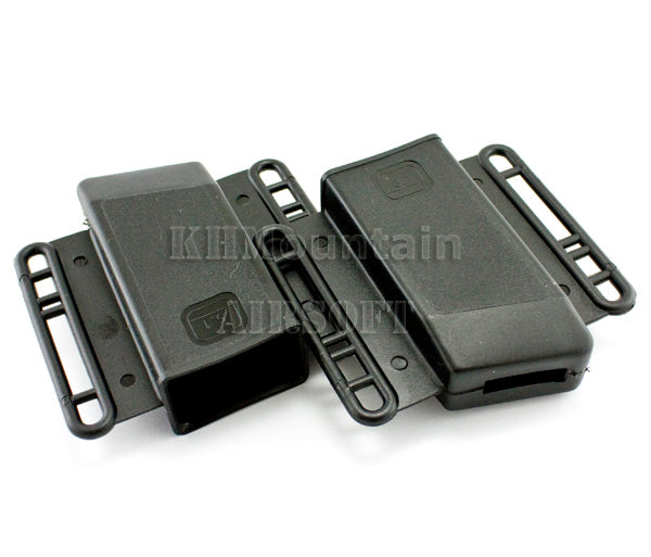 Plastic Magazine Pouch for Hi-Cap 5.1 / Black (a pair)