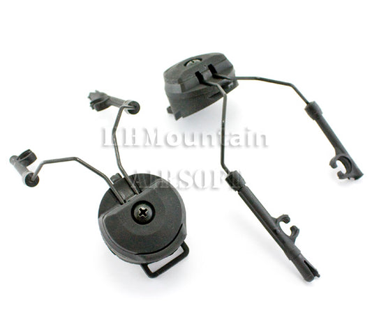FMA PT Headset and Helmet Rail Adapter Set / Black