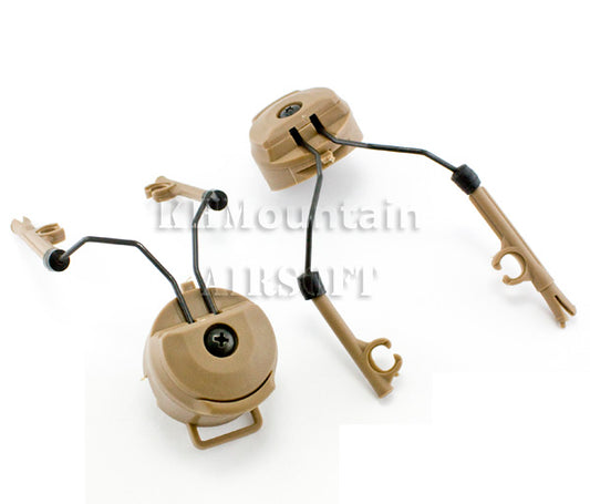 FMA PT Headset and Helmet Rail Adapter Set / TAN