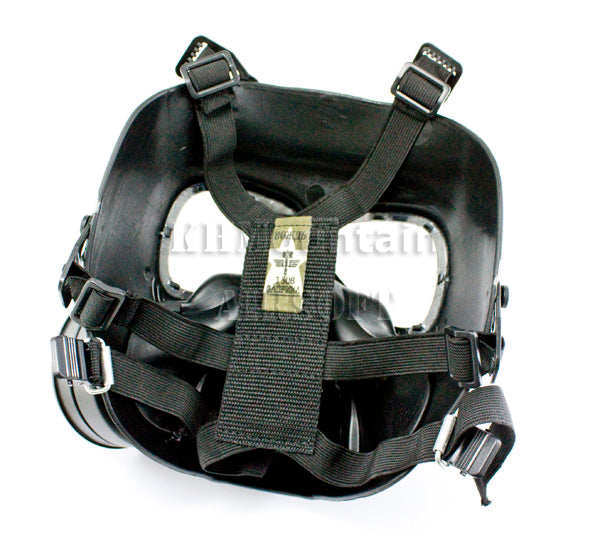 Full Face Protector Gas Mask with Fan Ventilation System / BK