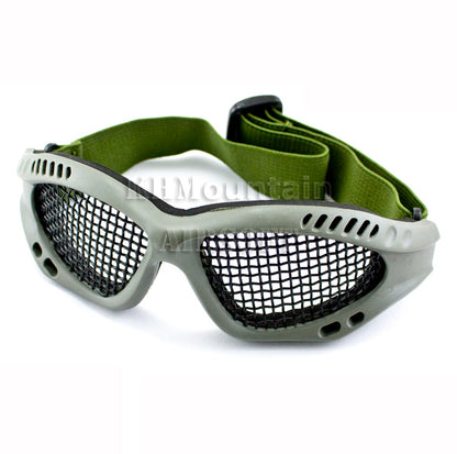 Military Glasses With Strike Steel Mesh / Green