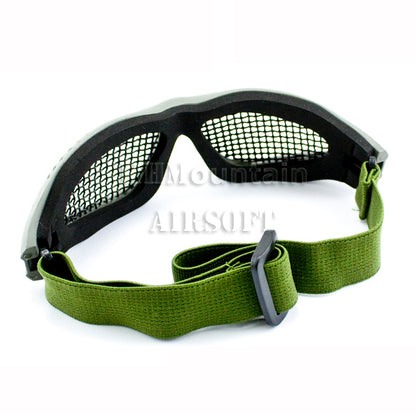 Military Glasses With Strike Steel Mesh / Green