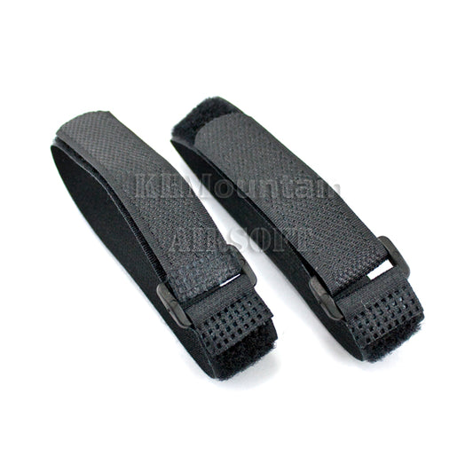 Nylon Secure Velcro Tape / Black