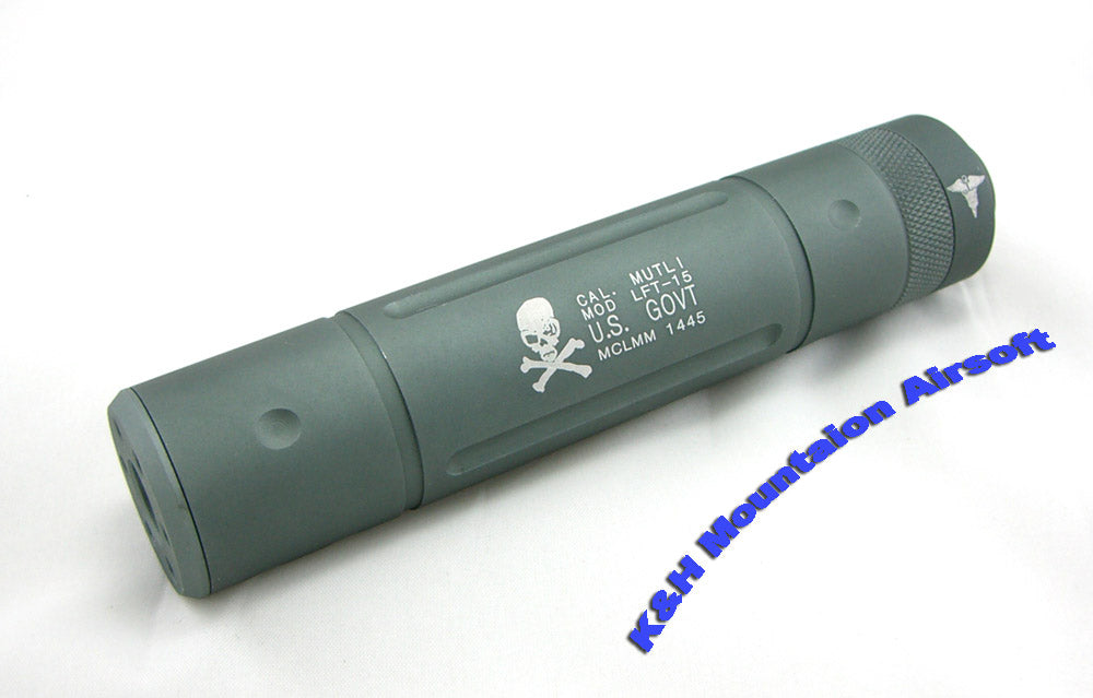 A.C.M. Slient Option Silencer (Short Type A)