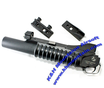 E&C Metal M203 3 in 1 Long Grenade Launcher / Long