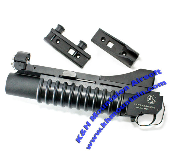 E&C Metal M203 3 in 1 Long Grenade Launcher / Short