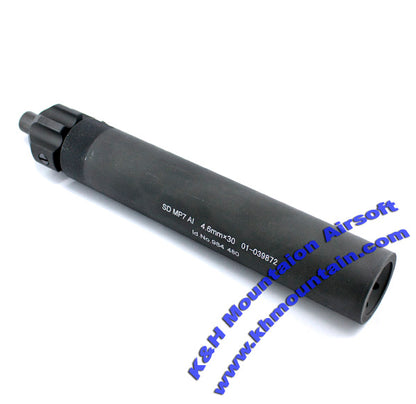 AF Full Metal MP7 Silencer with Marking / SIL-0001A