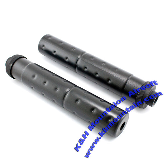 AF -14mm Plastic Silencer / 2-pcs