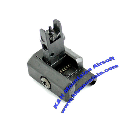 MP7 Metal Front Sight