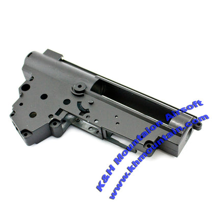 Well Metal Gearbox Housing for SIG550/551/552 (WL-AC044)