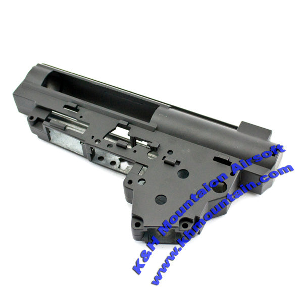 Well Metal Gearbox Housing for SIG550/551/552 (WL-AC044)