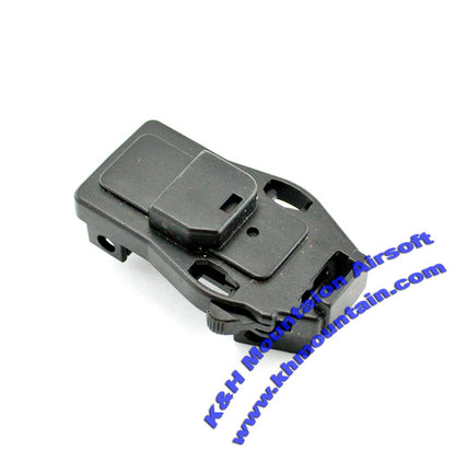 Well Rear Plate Cover for R4 MP7 AEP (WL-AC041)