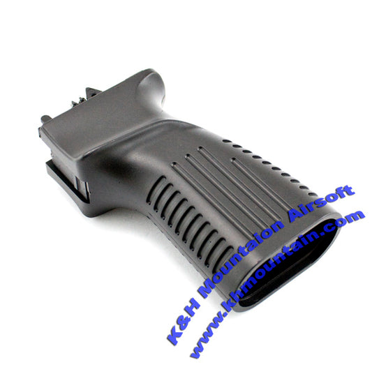 Well Hand Grip for R2 VZ61 AEP (WL-AC025)