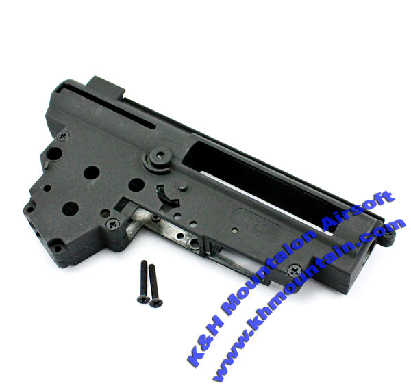 AF Version III 7mm Metal Gearbox Housing (AF-IN0096)